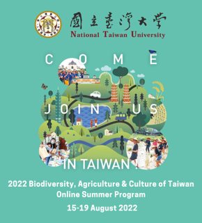 2022 Biodiversity, Agriculture, and Culture of Taiwan (BACT)
