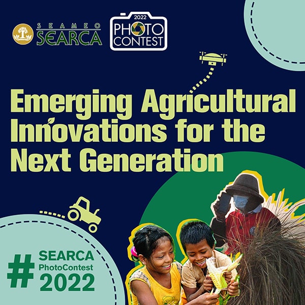 Photo Contest 2022 - Emerging Agricultural Innovations for the Next Generation