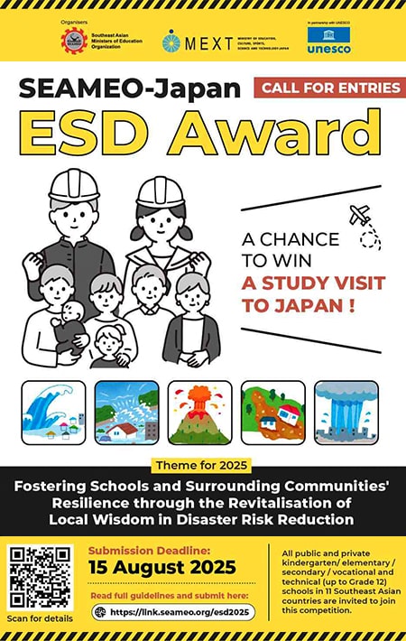 SEAMEO-Japan ESD Award 2025