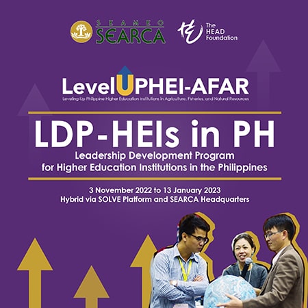 LevelUPHEI AFAR 2nd Phase - Leadership Development Program for HEIs (LDP HEIs) in the Philippines