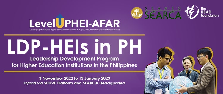 LevelUPHEI AFAR 2nd Phase - Leadership Development Program for HEIs (LDP HEIs) in the Philippines