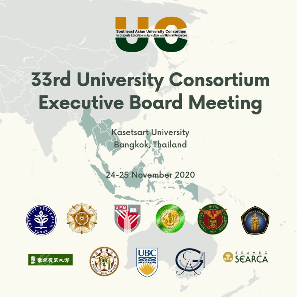 UC to hold its 33rd Executive Board Meeting virtually