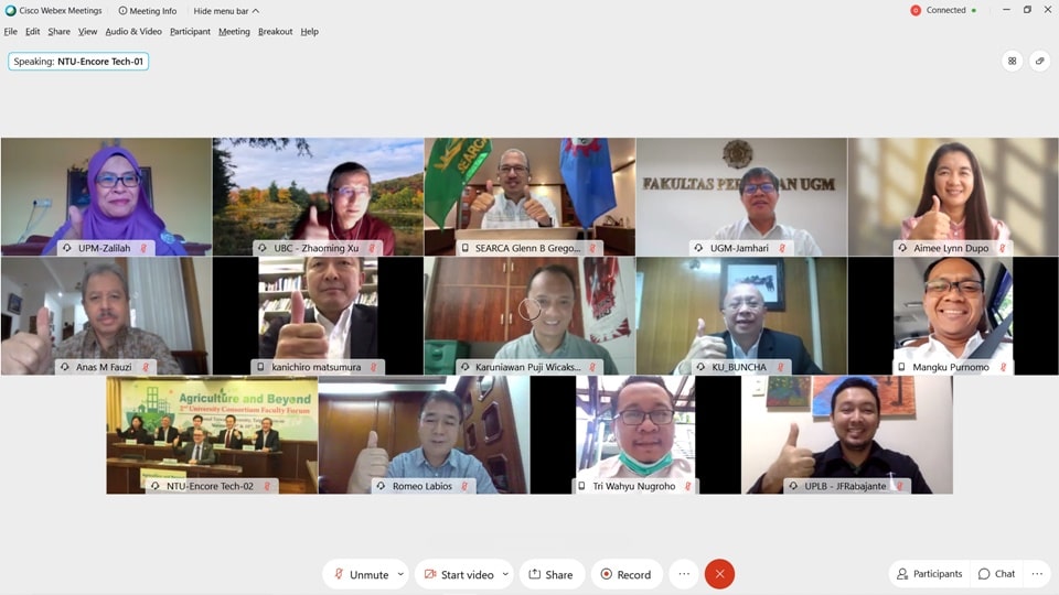 Representatives from the UC member institutions attend the virtual Faculty Forum hosted by NTU