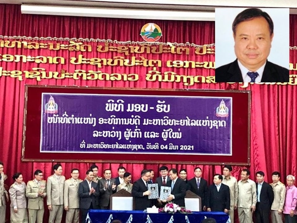 Dr. Oudom Phonekhampheng during his appointment as President of NUOL. 