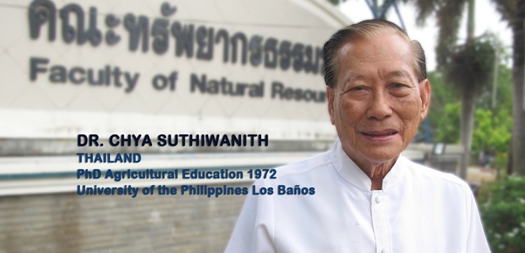 founder of prince songkla s faculty of natural resources is searca s outstanding alumnus