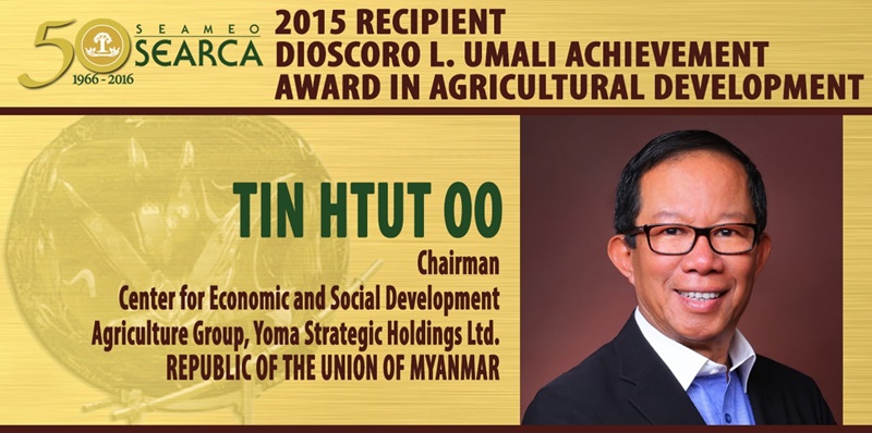 Tin Htut Oo