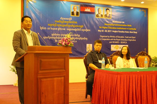 H.E. Touch Visalsok opens the workshop in Siem Reap, Cambodia on 2 May 2017 as Dr. Rex L. Navarro, workshop technical coordinator; and Dr. Maria Celeste H. Cadiz, head of SEARCA's training team, listen intently (Not in photo: Dr. Nith Bunlay of MOEYS DHE and Dr. Mom Seng of RUA).