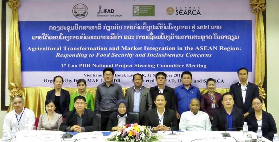 ATMI-ASEAN gathers agricultural experts in 1st Lao PDR National Project Steering Committee Meeting