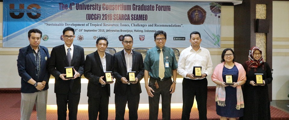 UB hosts 4th UCGF