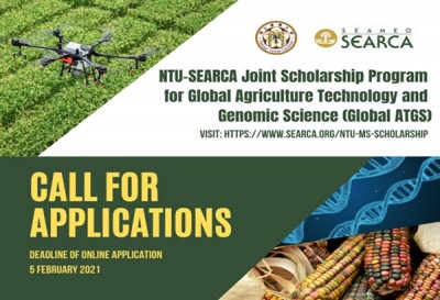 NTU-SEARCA 2nd round call for applications