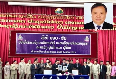 SEARCA alumnus appointed as President of the National University of Laos