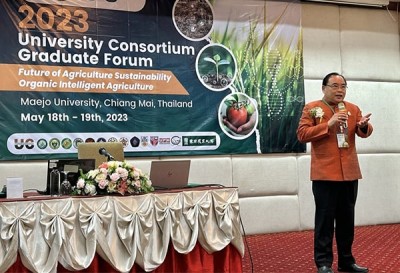 Maejo University hosts UC Graduate Forum on agriculture sustainability