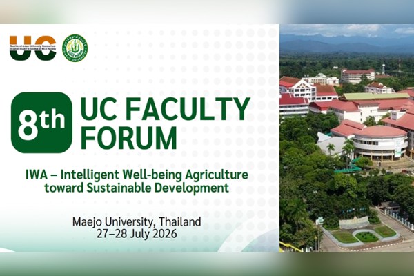 SEARCA-supported UC Faculty Forum on intelligent well-being agriculture to convene at Maejo University