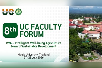 SEARCA-supported UC Faculty Forum on intelligent well-being agriculture to convene at Maejo University